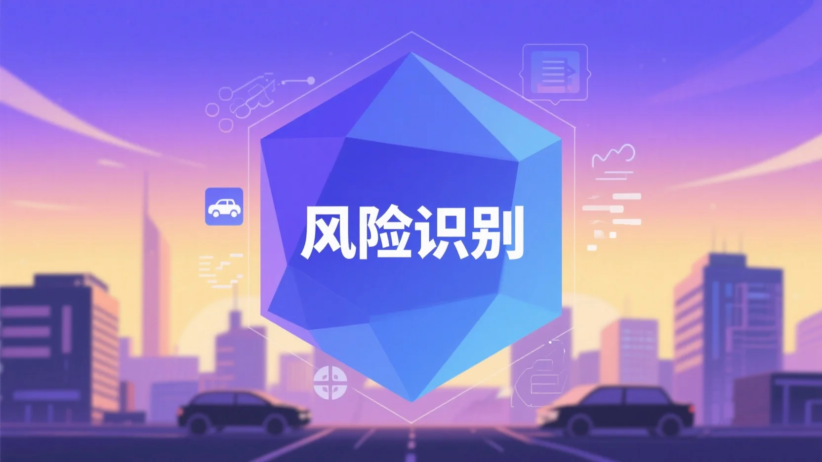 如何用豆包设计英语听力练习方案