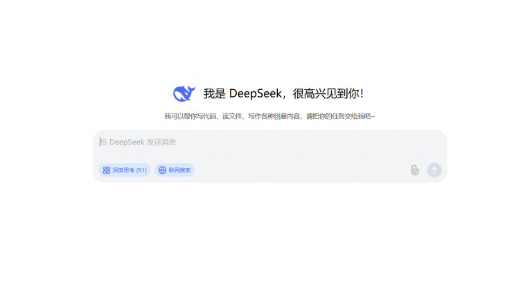 如何用 DeepSeek 生成新手叠衣服快速方法：步骤与实操方法