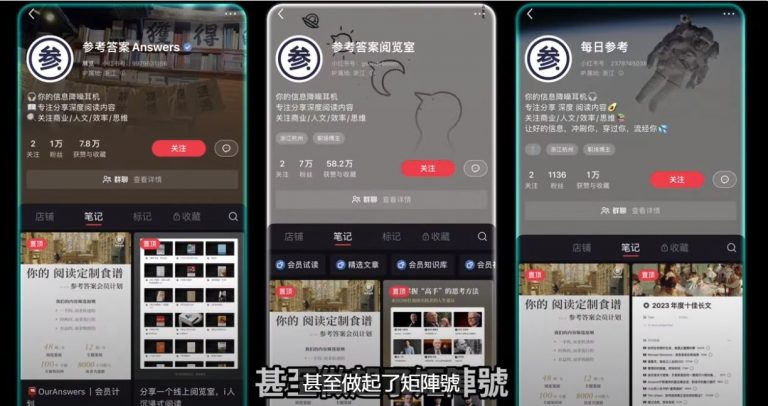 保姆级教学：深谙人性的 AI 美女视频，每月轻松赚 5000+