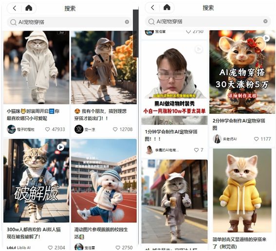 如何用豆包设计英语听力练习方案