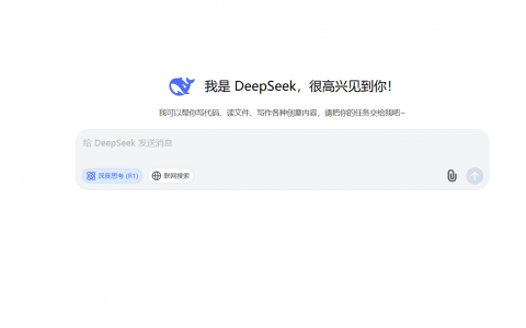 如何用 DeepSeek 生成知识卡片制作基础方法：步骤与实操方法
