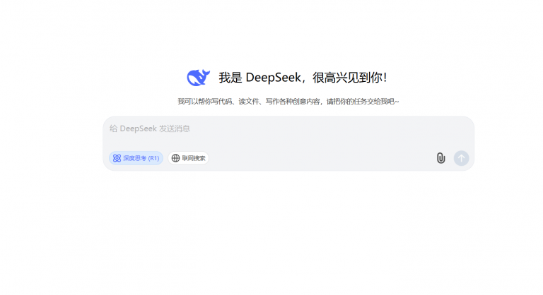 如何用 DeepSeek 生成知识卡片制作基础方法：步骤与实操方法