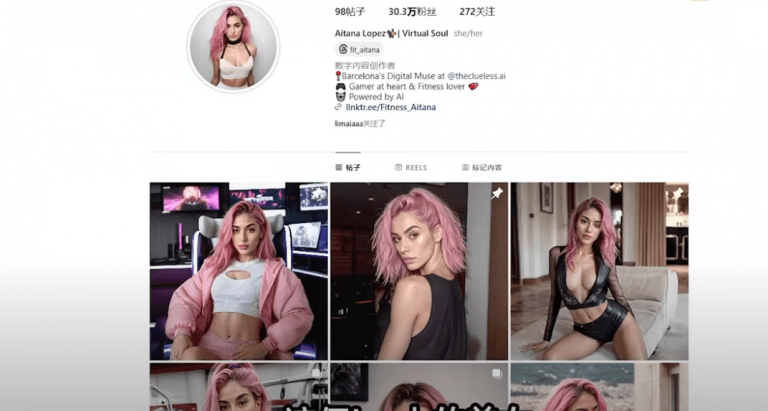 不露脸做网红，10分钟用AI生成角色一致性虚拟网红，月赚1w美金，Mijourney角色一致性更新