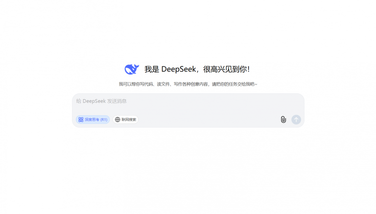 如何用 DeepSeek 生成微波炉基础使用步骤：步骤与实操方法
