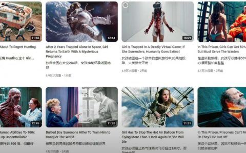 抢占YouTube赛道！零基础复制粘贴上传电影片段+AI配音解说制作解说视频赚钱