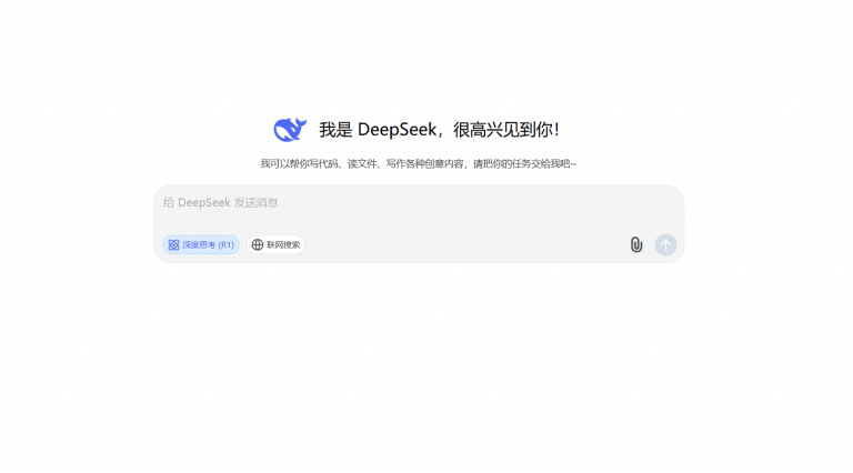 如何用 DeepSeek 生成借款规范模板：步骤与实操方法
