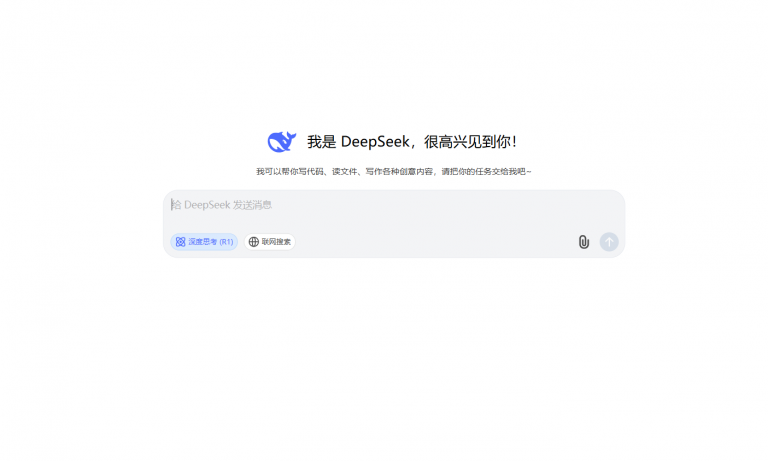 如何用 DeepSeek + 即梦进行图标制作：步骤与实操方法
