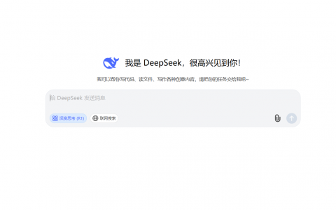 如何用 DeepSeek 生成节日贺卡手绘元素参考清单：提示词与实操方法