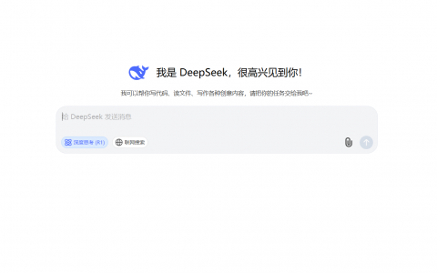 如何用 DeepSeek 生成冬季窗户防雾小窍门：步骤与实操方法
