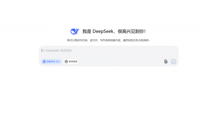 如何用 DeepSeek 生成冬季窗户防雾小窍门：步骤与实操方法