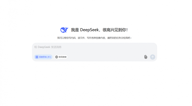 如何用 DeepSeek 生成劳动合同必备条款对照表：提示词与实操方法