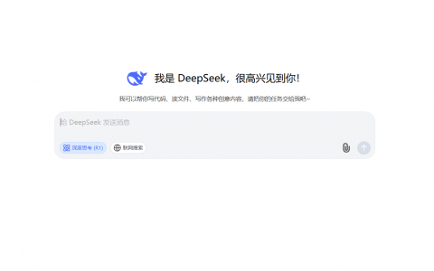 如何用 DeepSeek 生成家用马桶简单堵塞疏通方法：步骤与实操方法