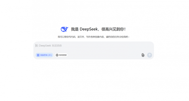 如何用 DeepSeek 生成家用马桶简单堵塞疏通方法：步骤与实操方法