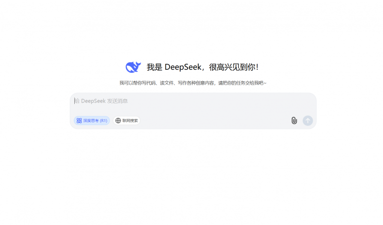 如何用 DeepSeek 生成旧物改造简易教程：步骤与实操方法