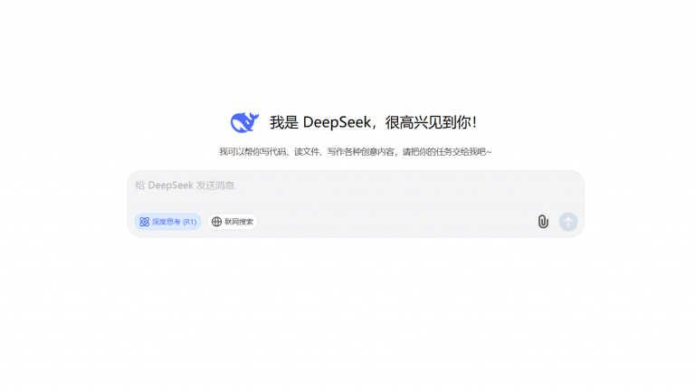 如何用 DeepSeek 生成阳台简易绿植养护法：步骤与实操方法