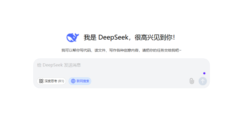 如何用 DeepSeek 快速起草高质量商务合作邮件 DeepSeek AI12.2K：提示词与写作步骤