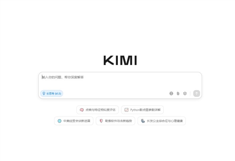 如何用 Kimi 打造销售员朋友圈良好人设：步骤与实操方法