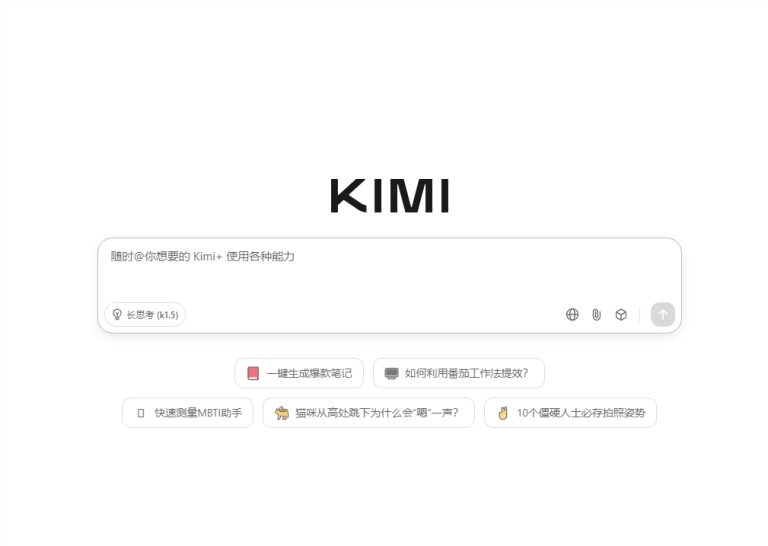 如何用 Kimi AI 创作儿童歌词？ Kimi AI10.6K：步骤与实操方法